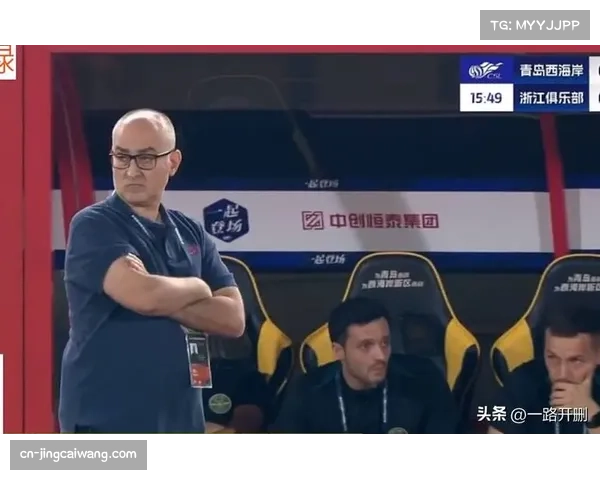 战术执行力显著提升，邵佳一率队迈入全新胜利阶段