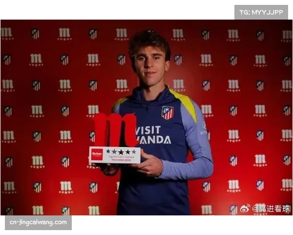 马竞巴里奥斯肌肉伤情反复 中场攻防转换节奏可能受到影响