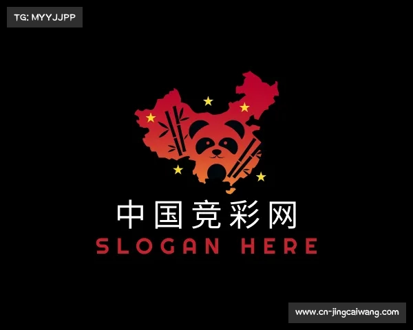 认识中国竞彩网